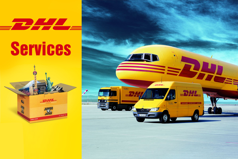 DHL进口加急服务